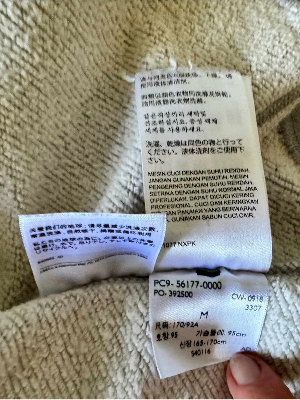 Levi's Light Gray Full-Zip Sherpa Hoodie